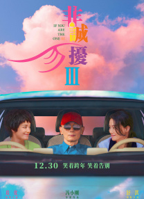 国产午夜亚洲精品
