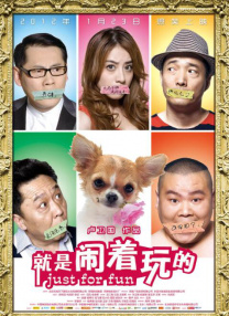 色天天综合久久久久综合片