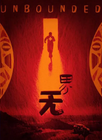 精品亚洲福利一区二区