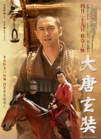 三级黄色片在线播放
