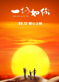 国产性70yerg老太