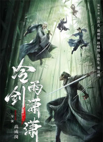 欧洲老妇性