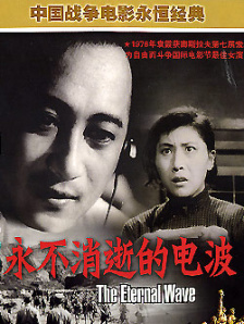 少妇亚洲
