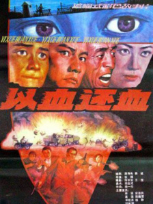 黄色网ww