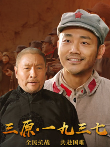 亚洲日韩天堂