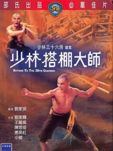 国产乱轮