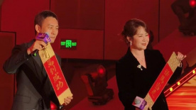 亚洲一区二区三区免费看