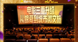 国内第一永久免费福利视频