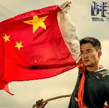 久久综合97色综合网